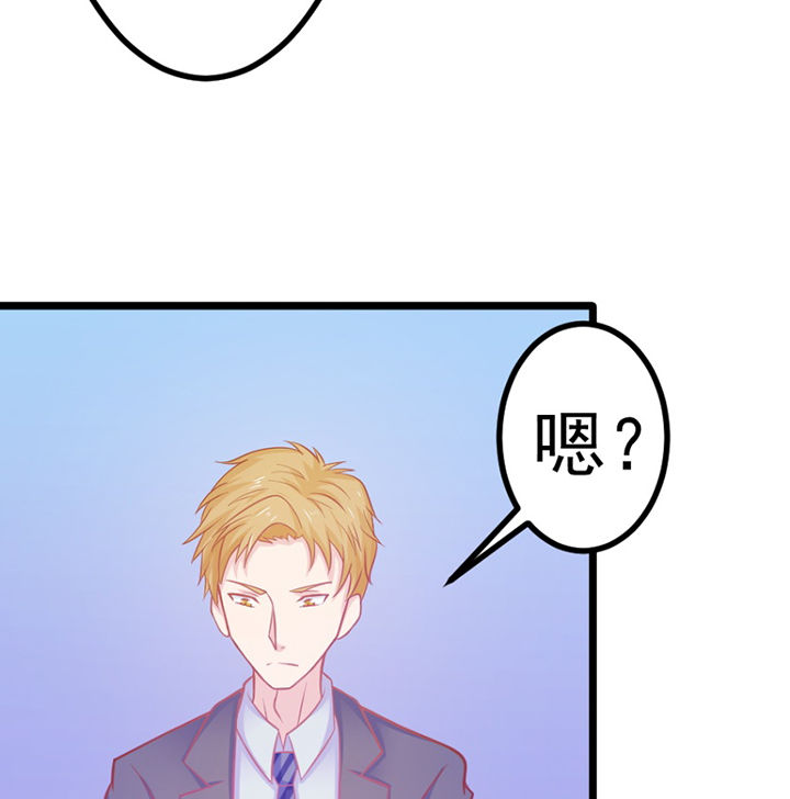 第25章：6