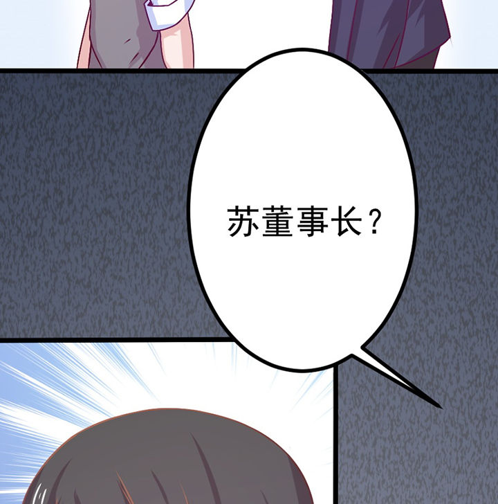 第30章：5