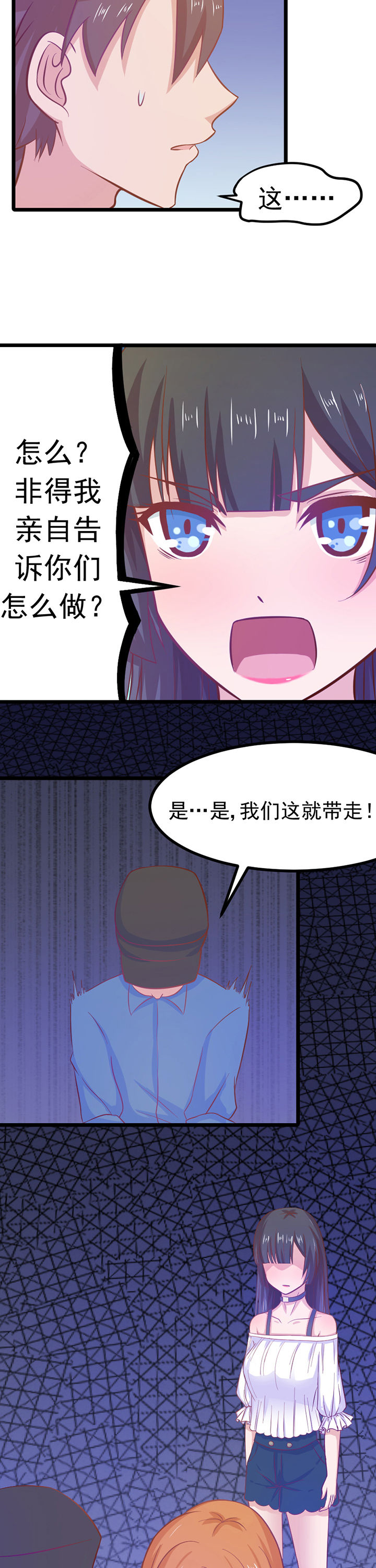 第10章：13