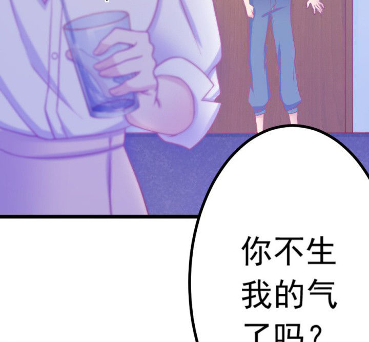 第18章：53