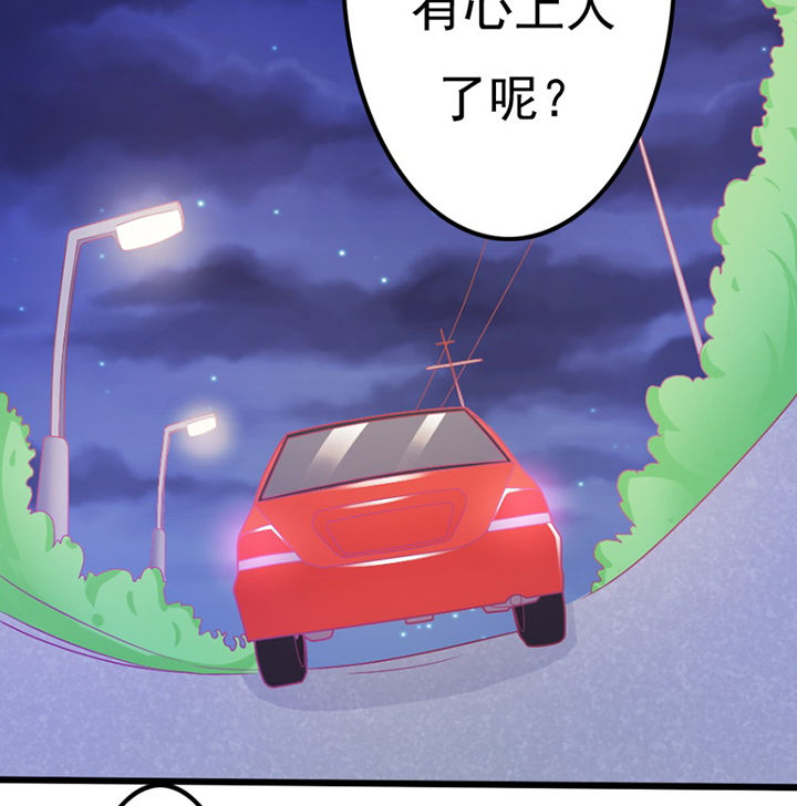 第28章：30