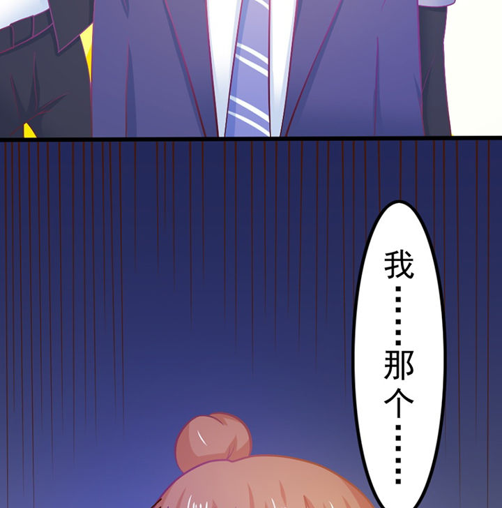 第28章：53