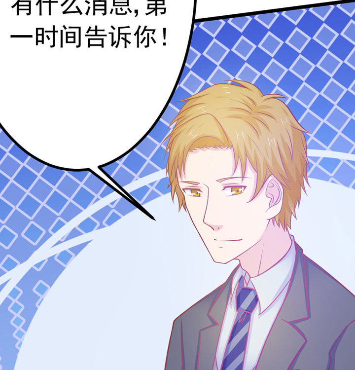 第26章：41