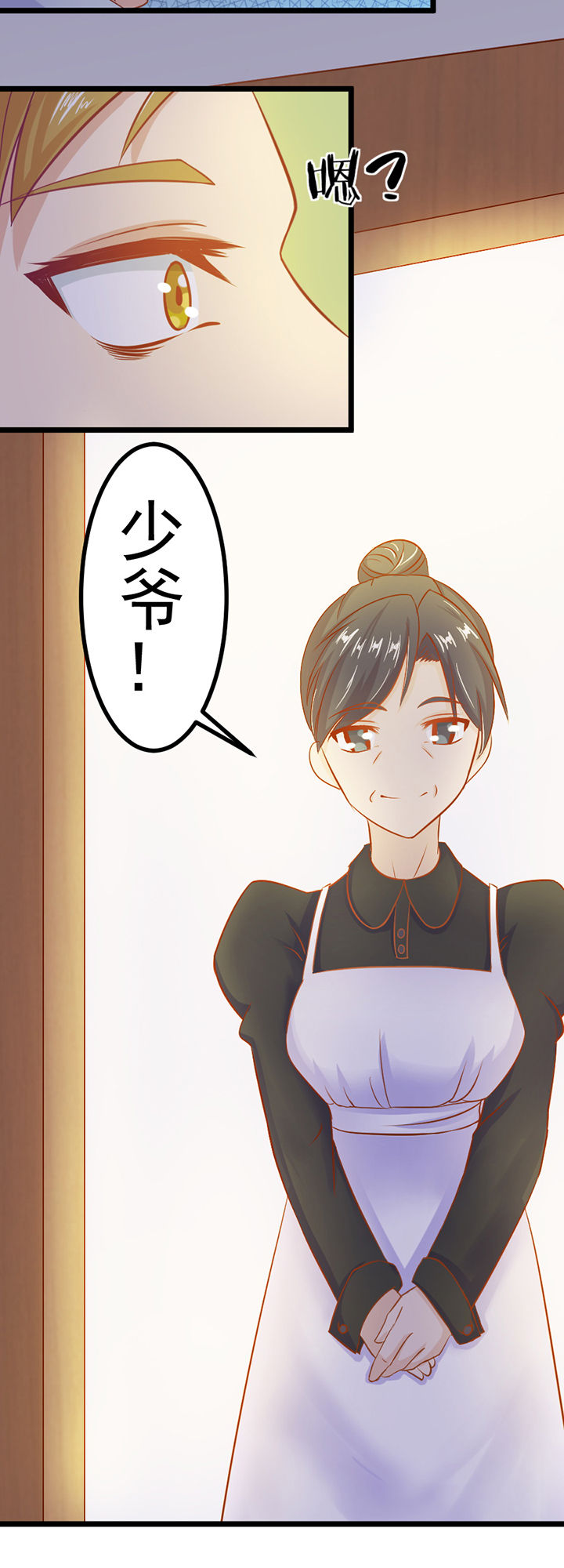 第6章：5
