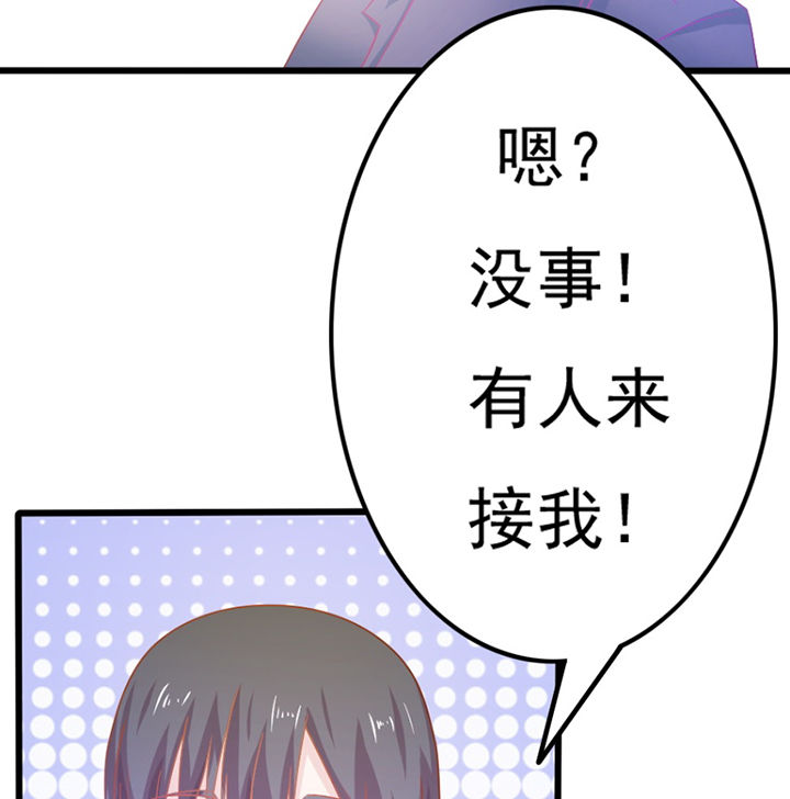 第28章：19