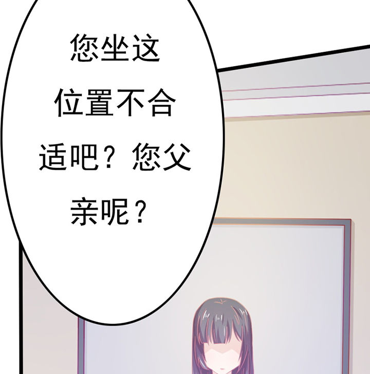 第27章：28