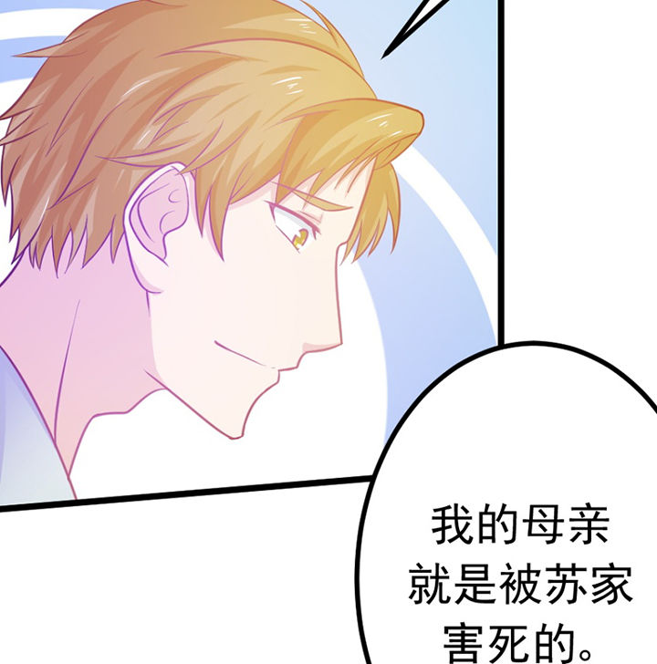 第21章：60