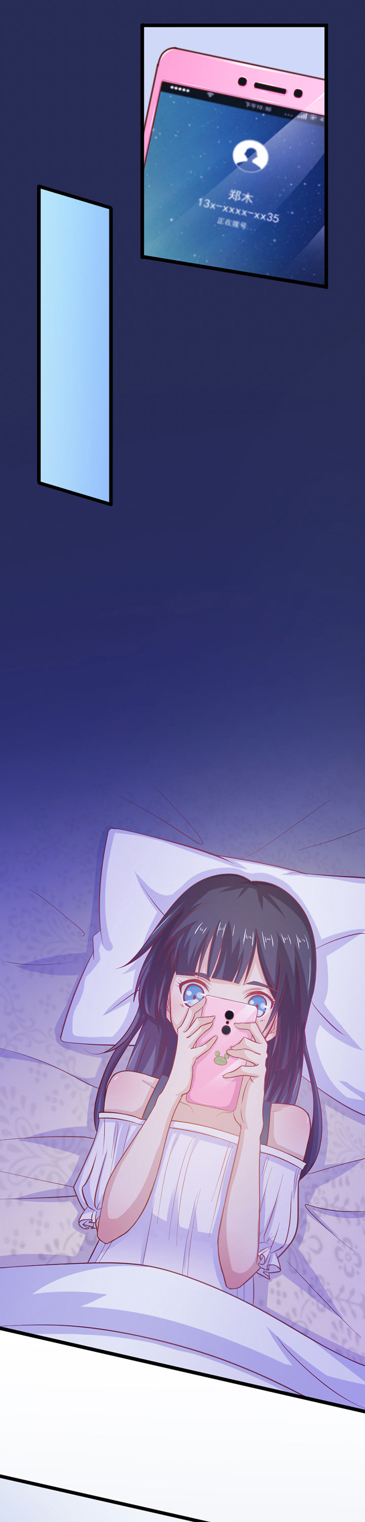 第12章：9