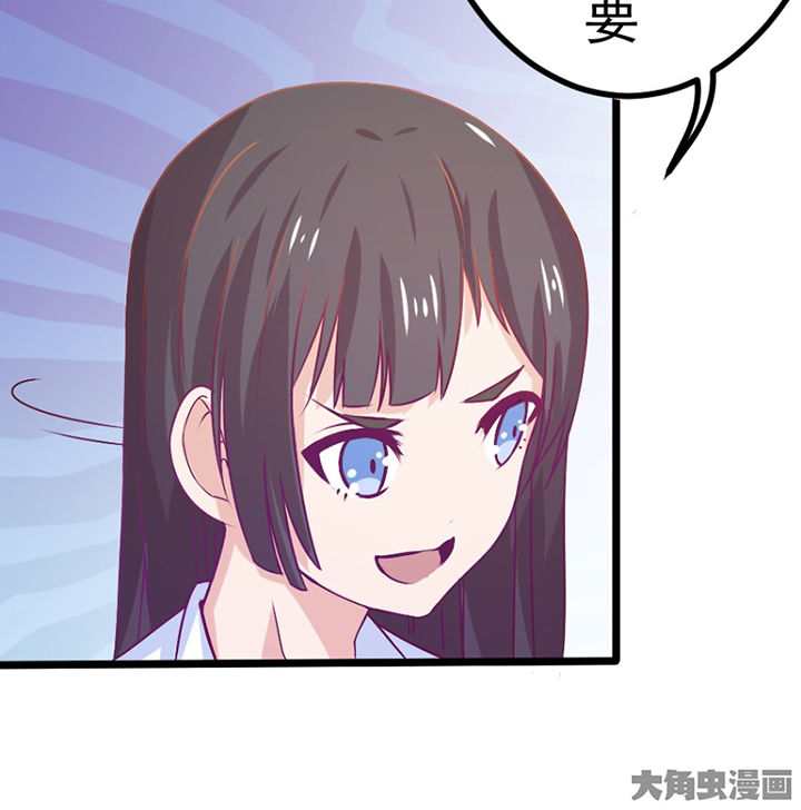 第30章：8