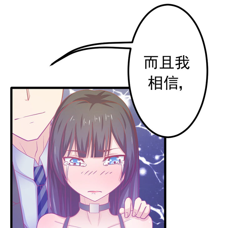 第25章：33