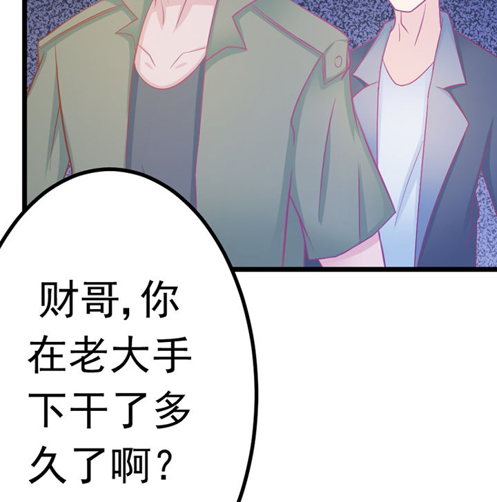 第20章：3