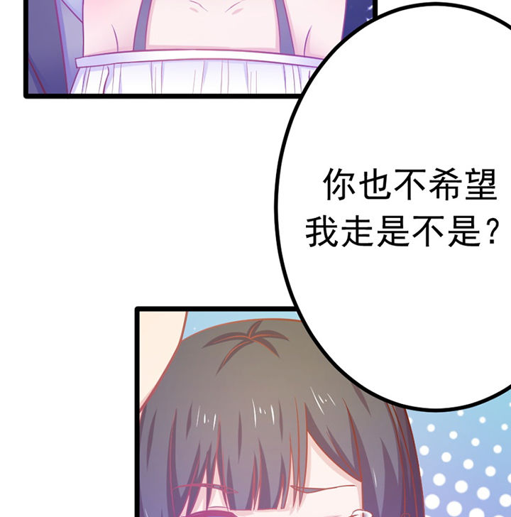 第25章：34