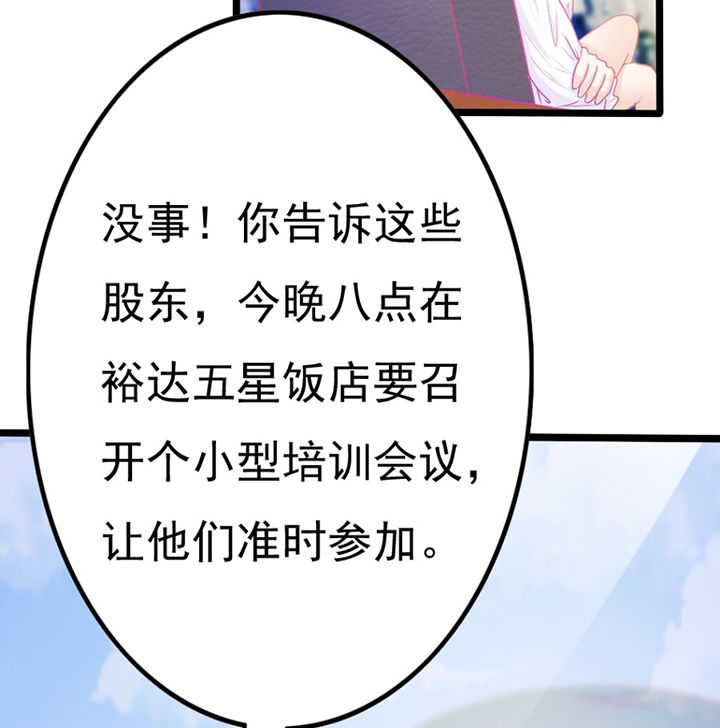 第27章：9