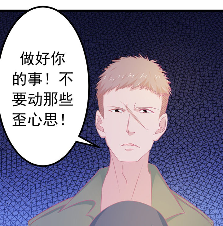 第20章：11