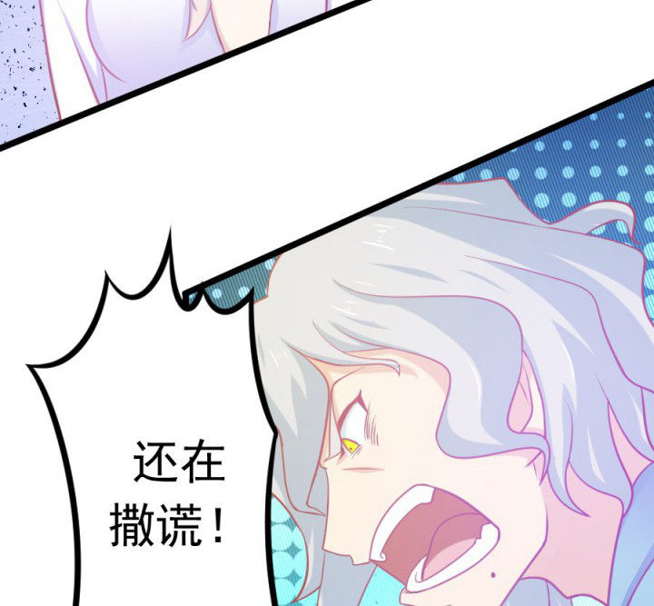 第18章：61