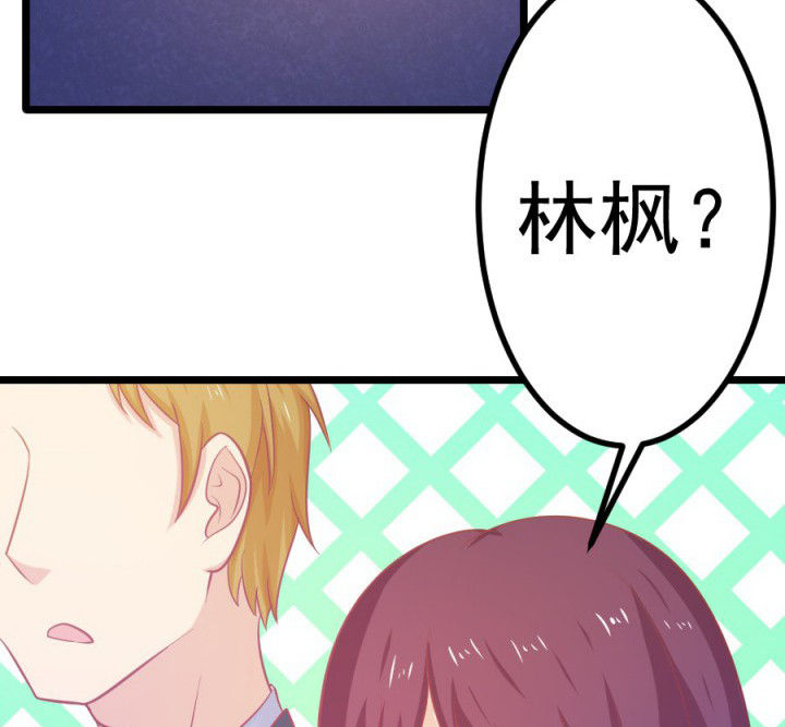 第18章：29
