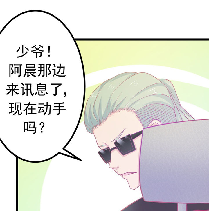 第20章：22