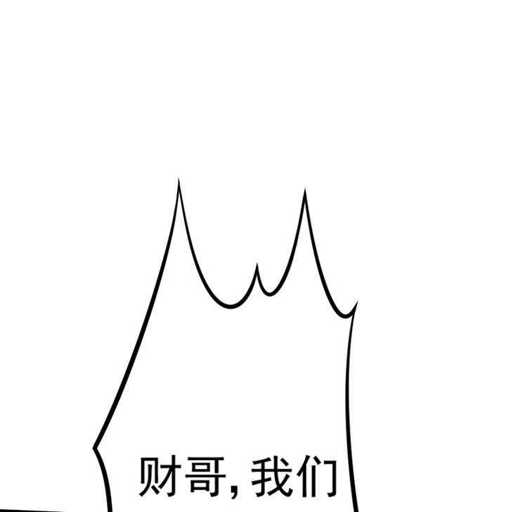 第20章：29