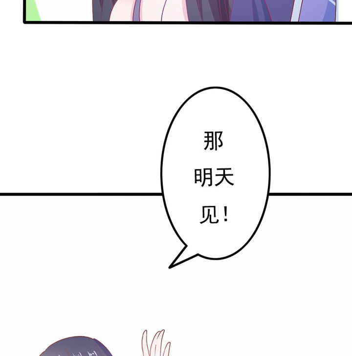 第28章：25