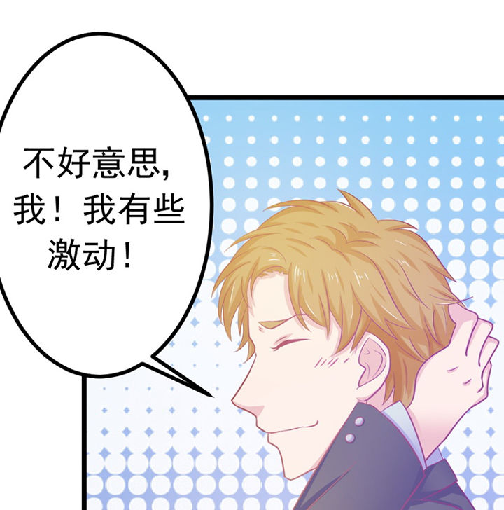 第19章：44