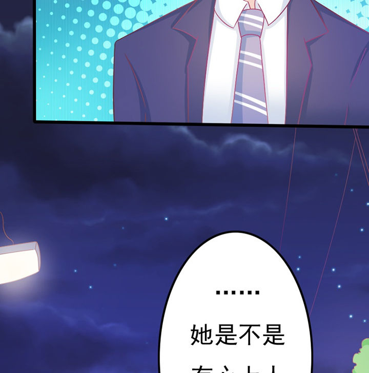 第28章：29