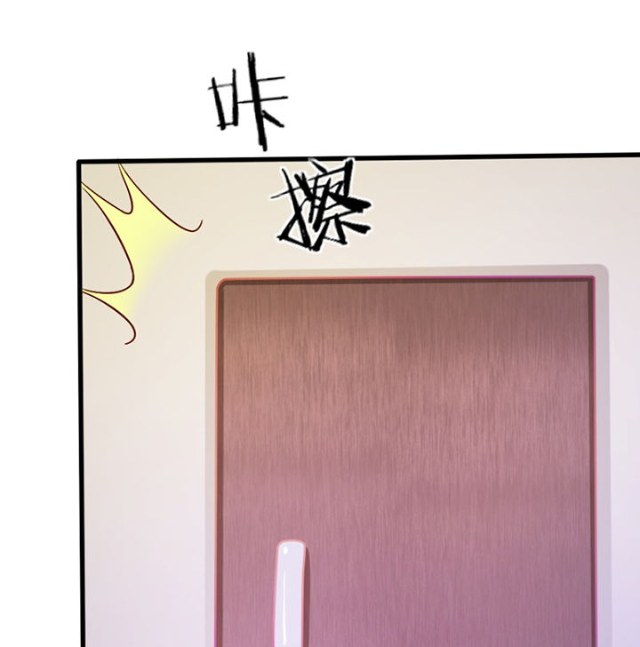 第27章：51
