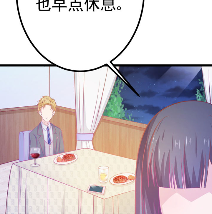 第25章：15