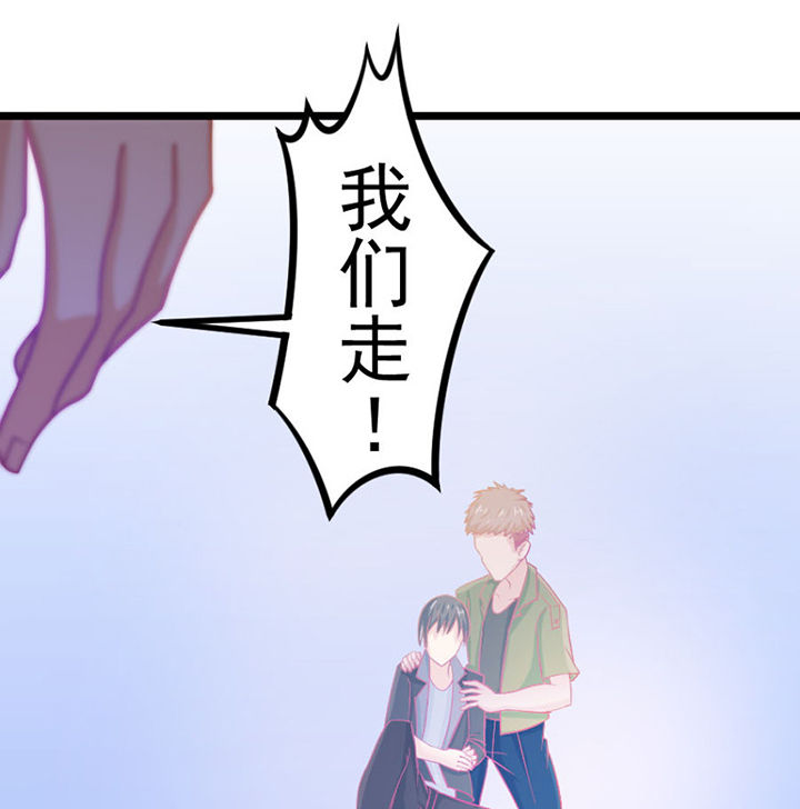 第20章：77