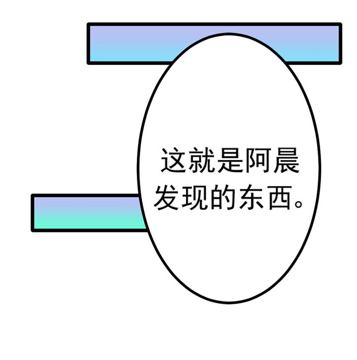 第26章：25