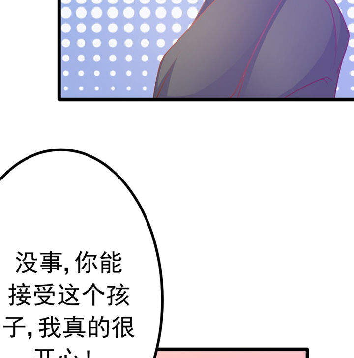 第19章：45