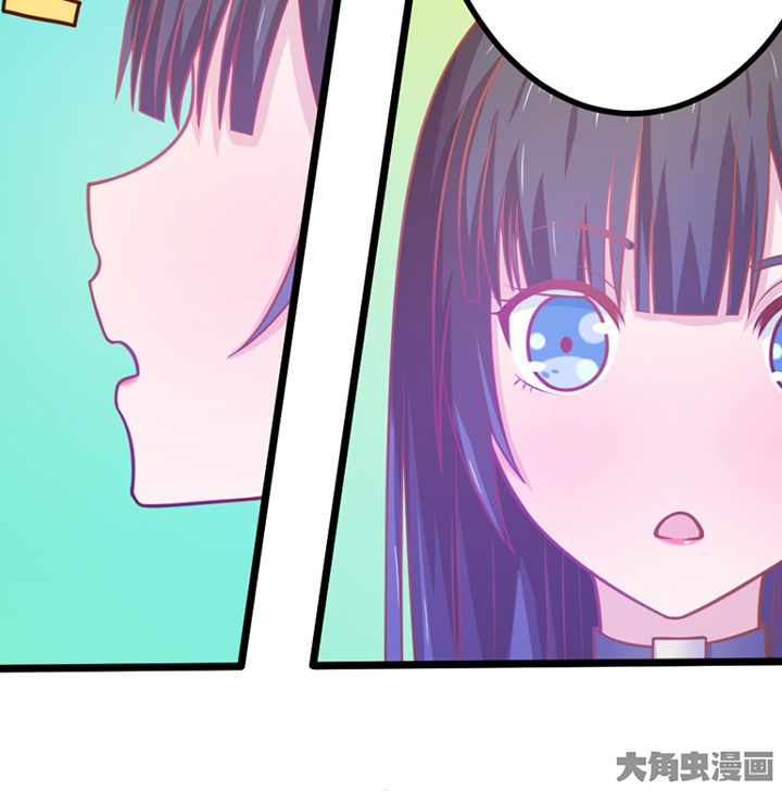 第26章：32