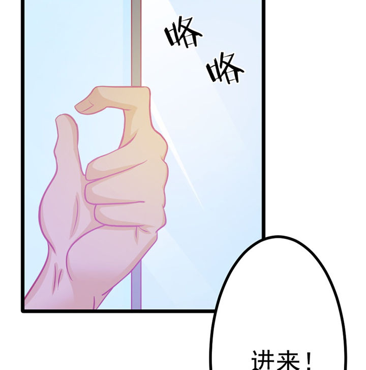 第19章：6