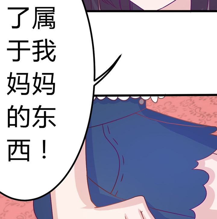 第30章：70