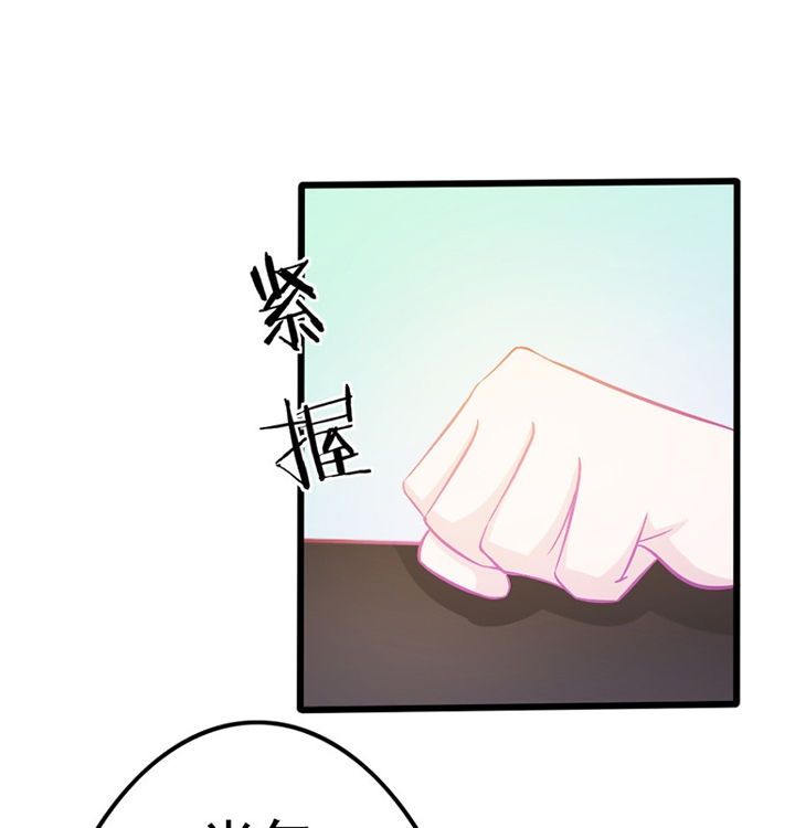 第27章：66