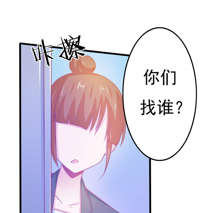 第28章：44