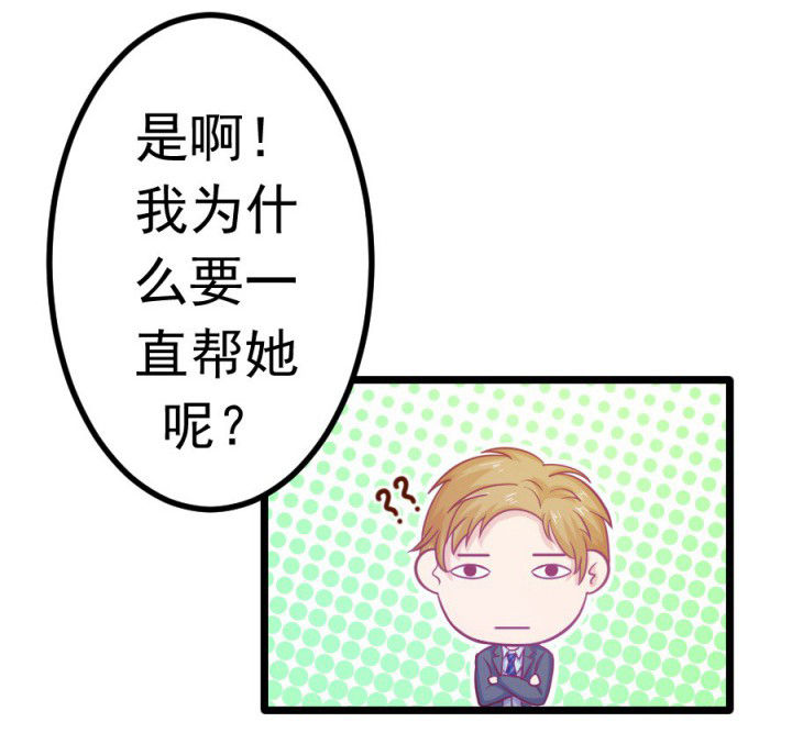 第16章：50