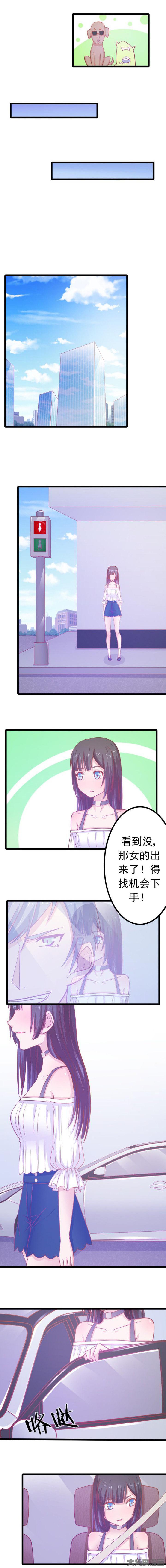 第15章：3