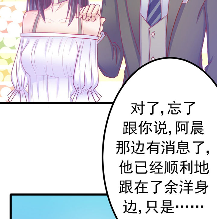 第19章：49