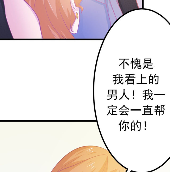 第21章：45