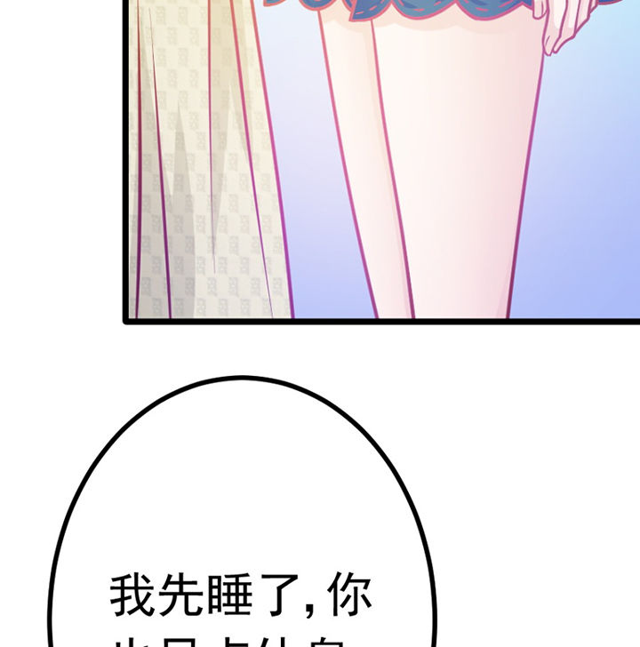 第25章：14