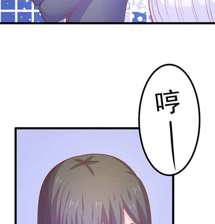 第26章：38