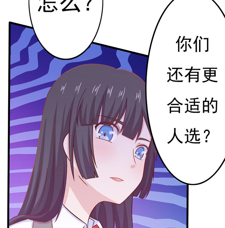 第29章：69