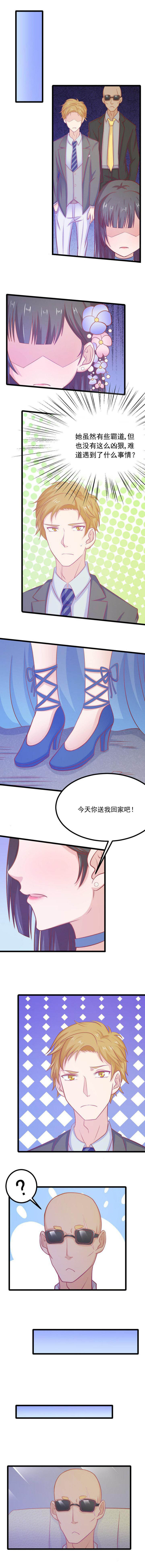 第15章：0