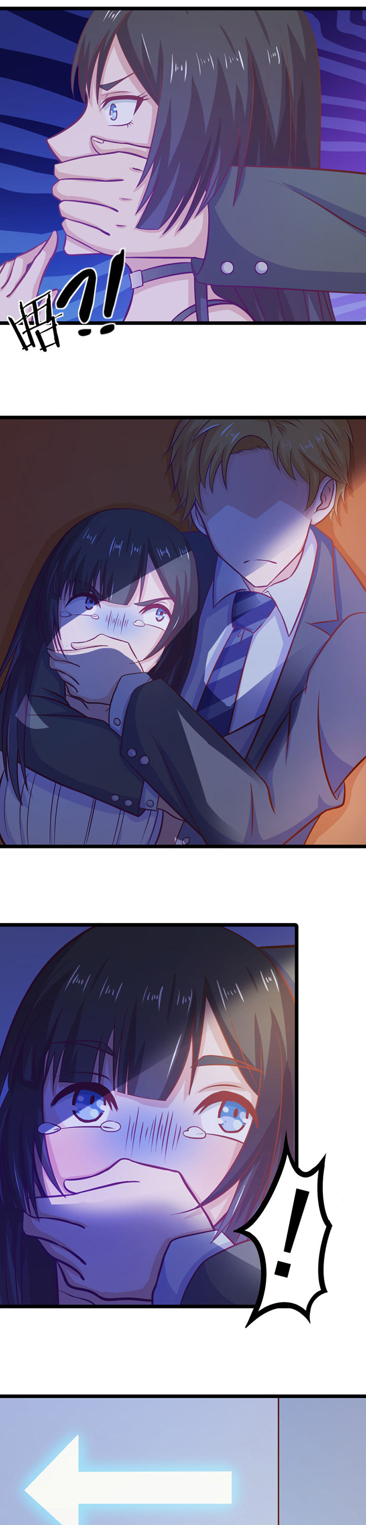 第11章：9