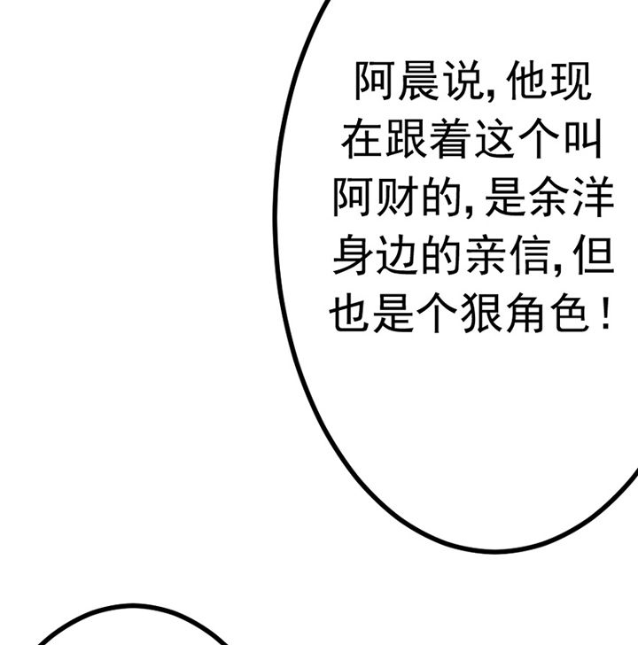 第19章：52