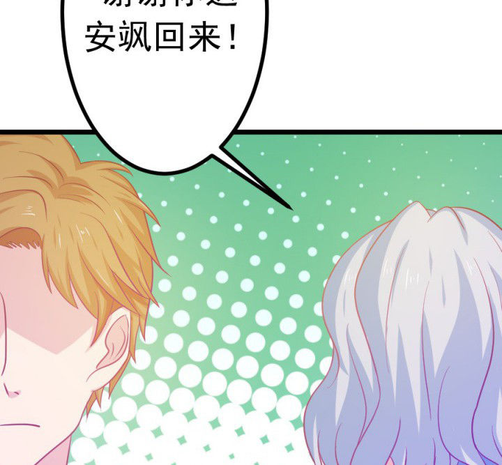 第18章：38