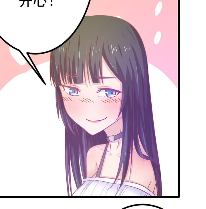 第19章：46