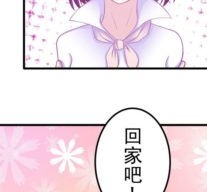 第18章：44