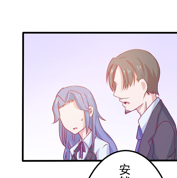 第30章：0