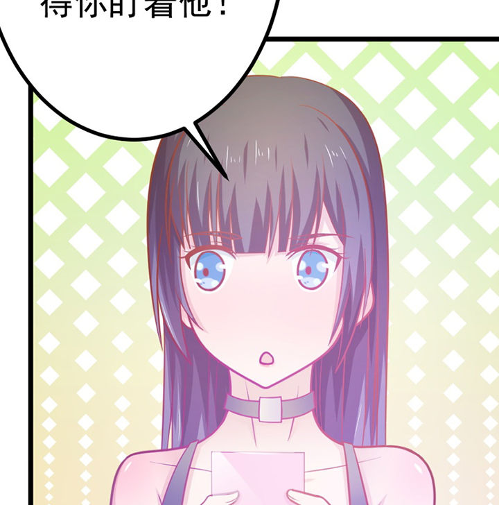 第21章：58